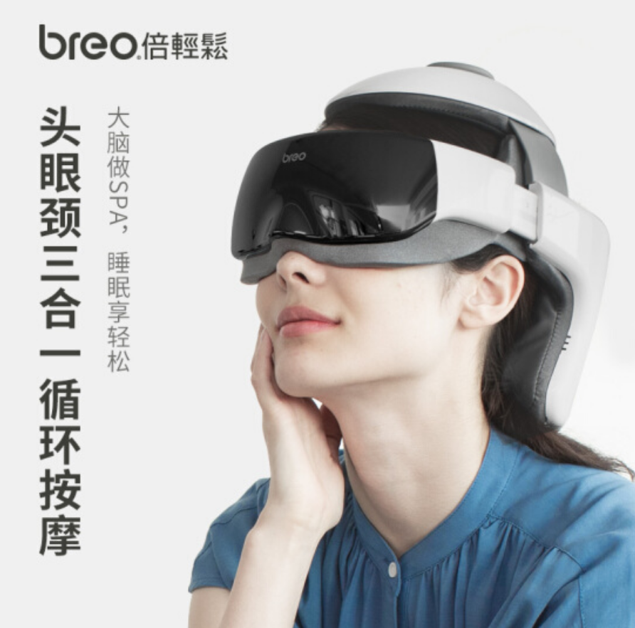 新年活动礼品买什么（年会买什么礼品）