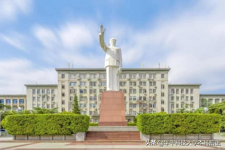 科技部部长、湖北省委书记共同揭牌！这2个“国家级”中心落户华中科技大学！