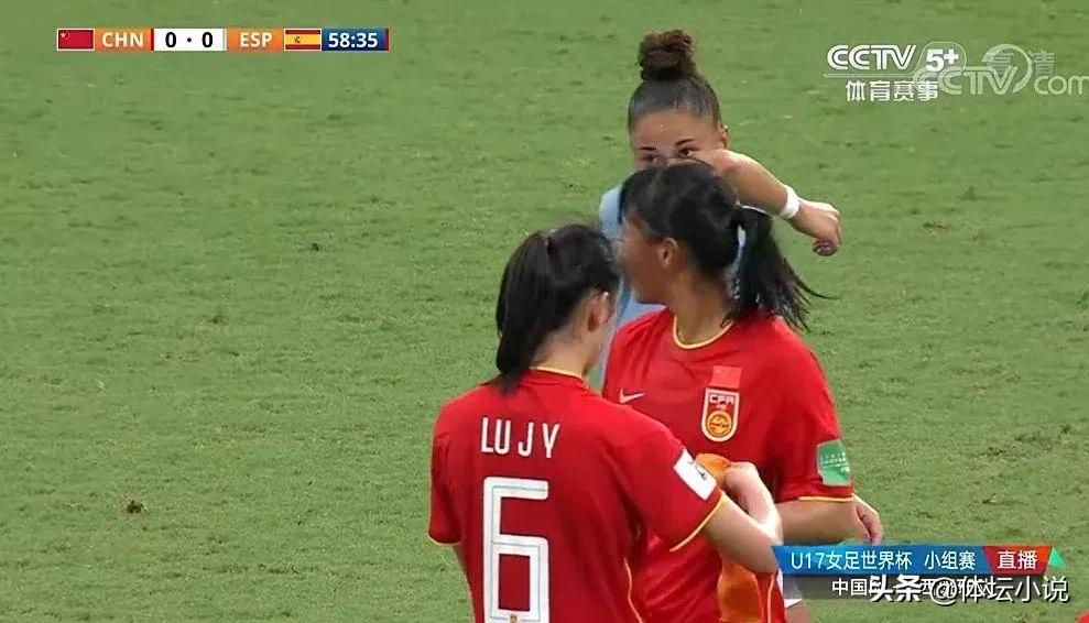 女世界杯比分（中國女足出局！U17女足世界杯積分榜：新增兩隊晉級，八強決出7席）
