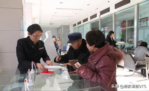 银行开始“大洗牌”？12家银行将“消失”，储户存款的后续来了