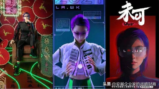 怎么注册imvu（字节跳动再次出手）