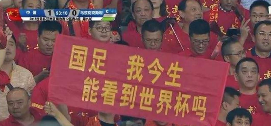 对体育界里就针对足球啊(巩汉林和冯潇霆的“骂战”，到底谁丢脸？)