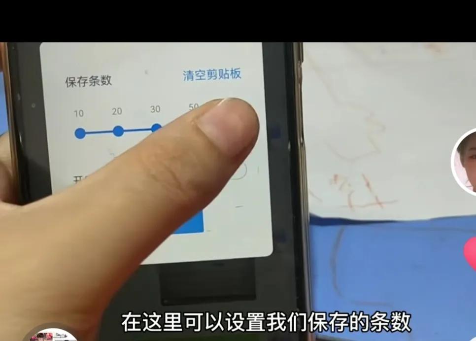 输入法字体大小怎么设(she)置方法（百度输入法字体大小怎么设置(zhi)方法）-第8张图片(pian)-大连信息网