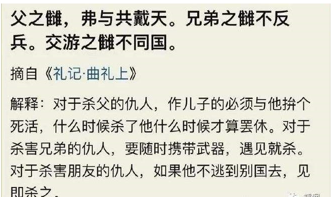 唐山女教授“是非不分”替安倍发声，发表不当言论被查，大快人心