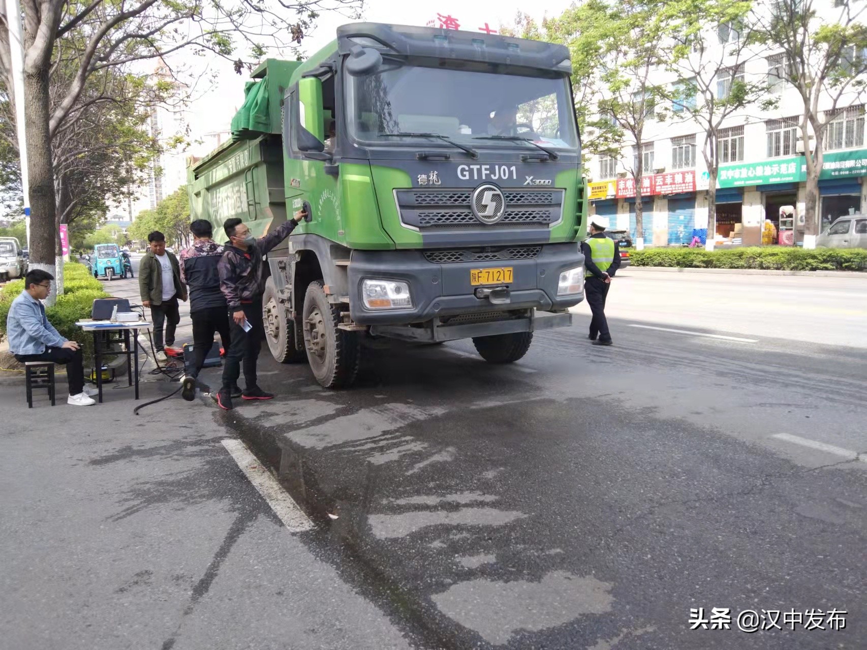 漢中市一季度空氣質(zhì)量改善幅度位居全省第一！