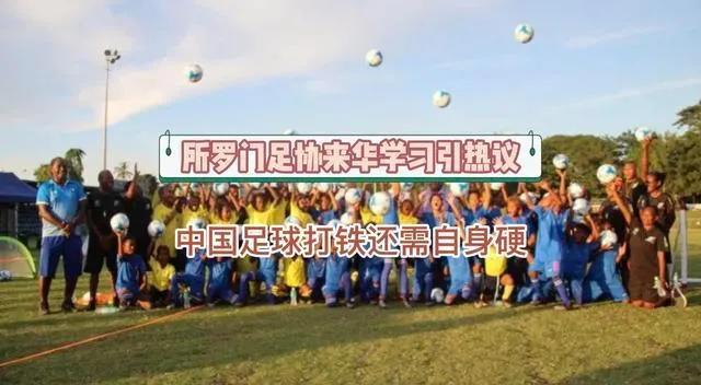 俄罗斯为什么没有进入世界杯（盘点各大洲缺席2022年世界杯的足球常客们与其缺席原因）