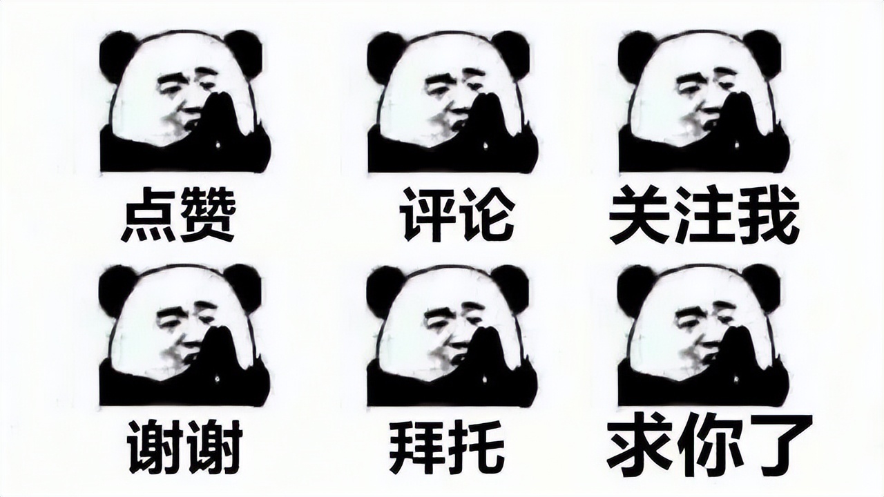 王者荣耀：找代练处罚更加严格？玩家分享如何避免官方检测