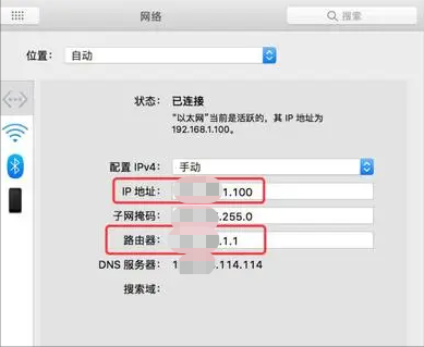代抢3749张火车票，获利34万，却被判刑11月罚158万，代抢不安全