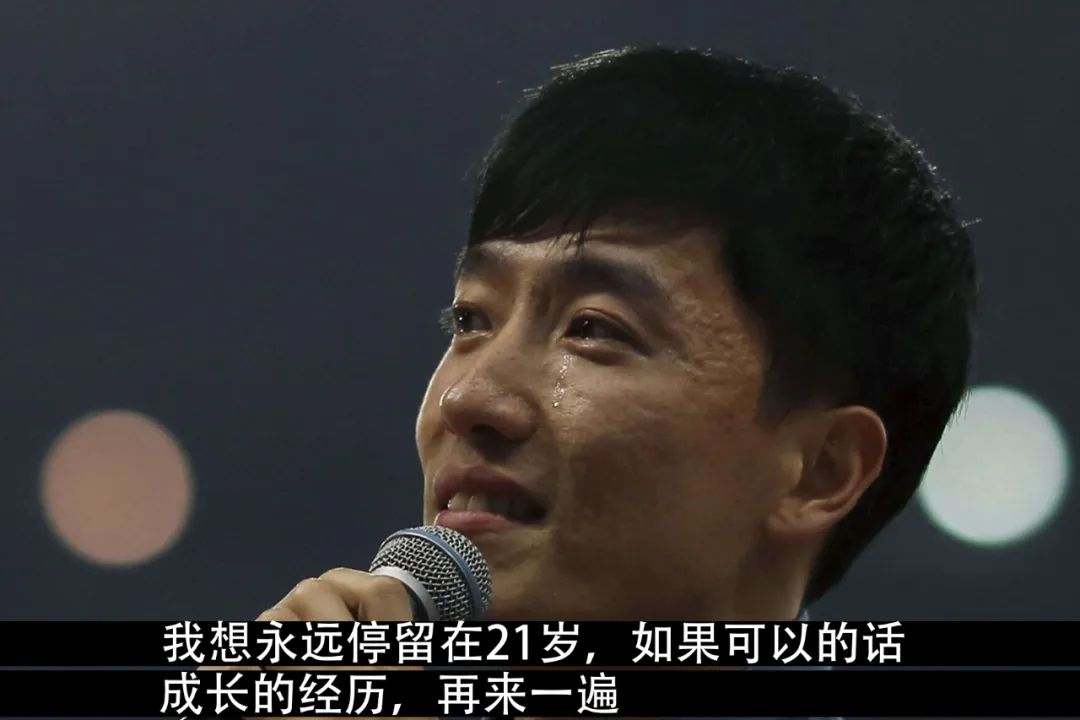 38岁刘翔改行做模特：被骂多年后，一句话冲上热搜，让人泪目
