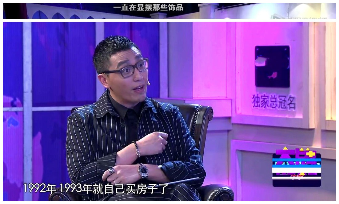 从“浙江卫视一哥”走到今天这个地步，华少能怪谁呢？