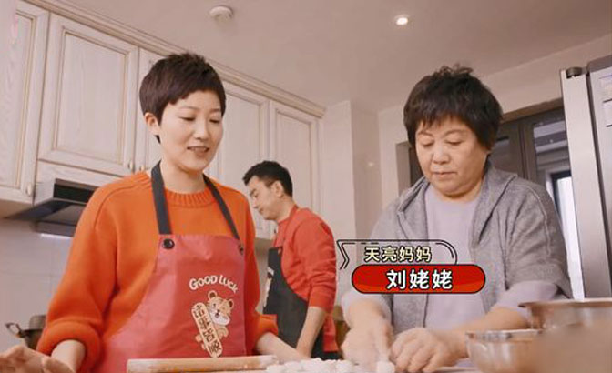 央视“名嘴夫妻”：鲁健与郑天亮分居的苦乐年华，风光背后有心酸