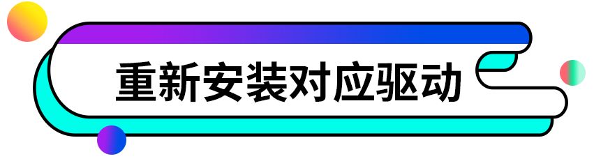 键盘的灯光怎么关掉（华硕笔记本键盘的灯光怎么关掉）-第3张图片-易算准