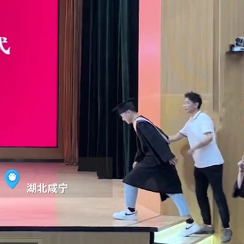 大学毕业照可以不拍吗（毕业典礼体院学生行为）