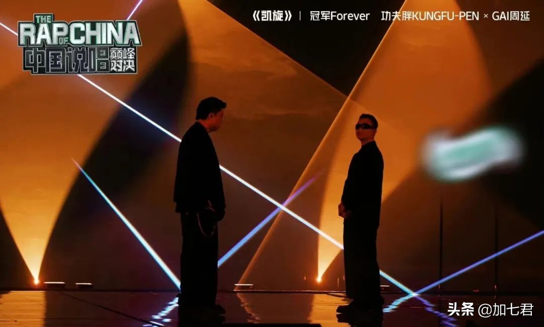 《中国说唱巅峰对决》24进18：派克特、董宝石不该被淘汰的