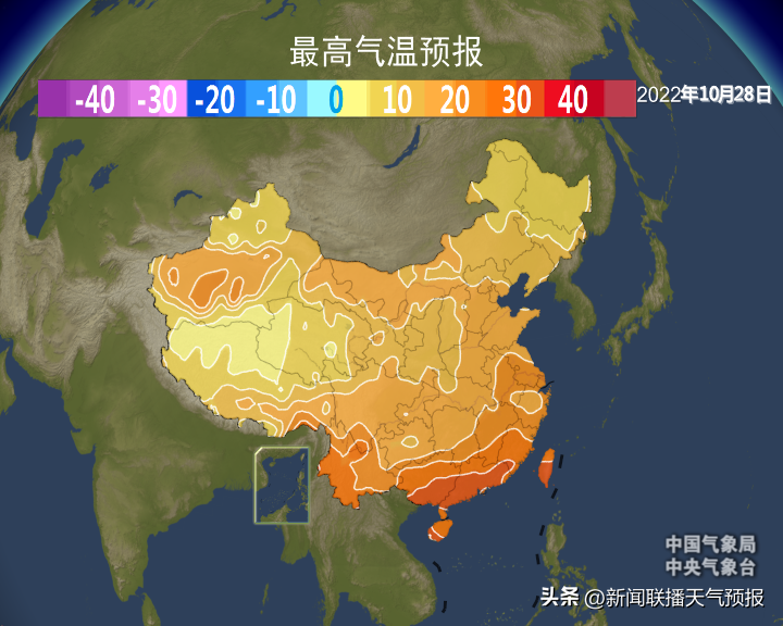 cctv1天氣預報(久旱逢甘霖,雨終於來了……新的冷空氣也來了……)