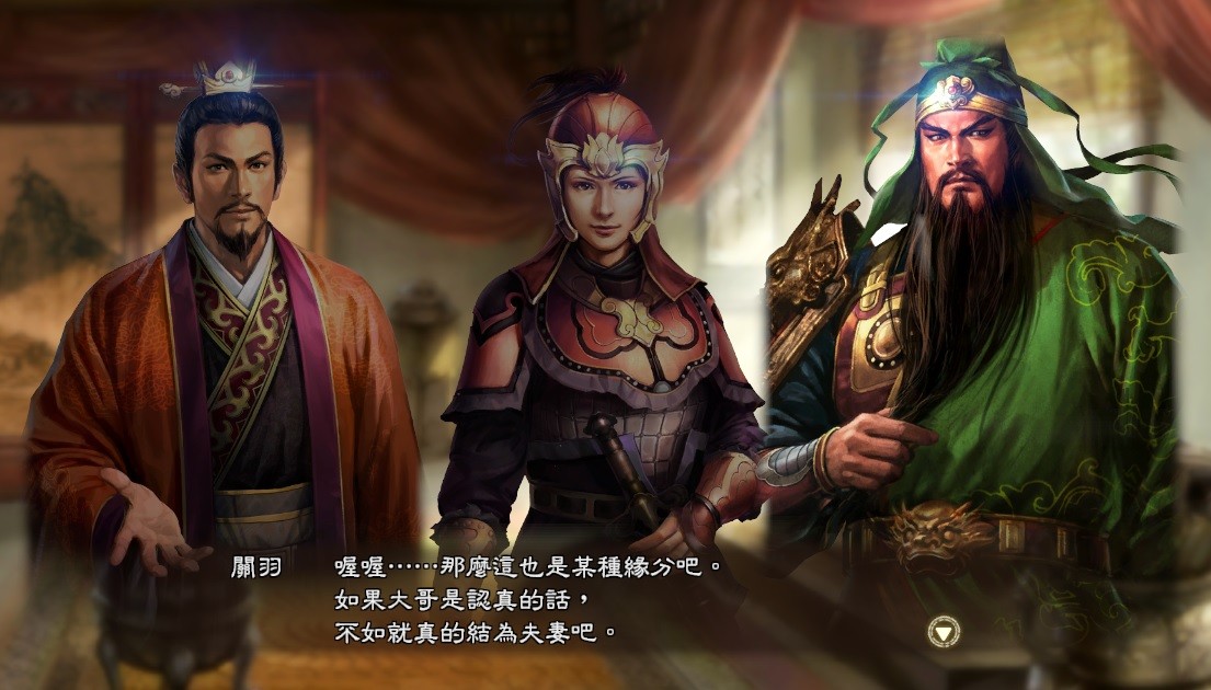 三国志13怎么玩（有人说《三国志13》可能是目前最好玩的一作，你怎么看？）