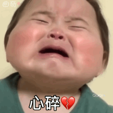 同学们，你们长点心吧！本年度最后一次点名！！