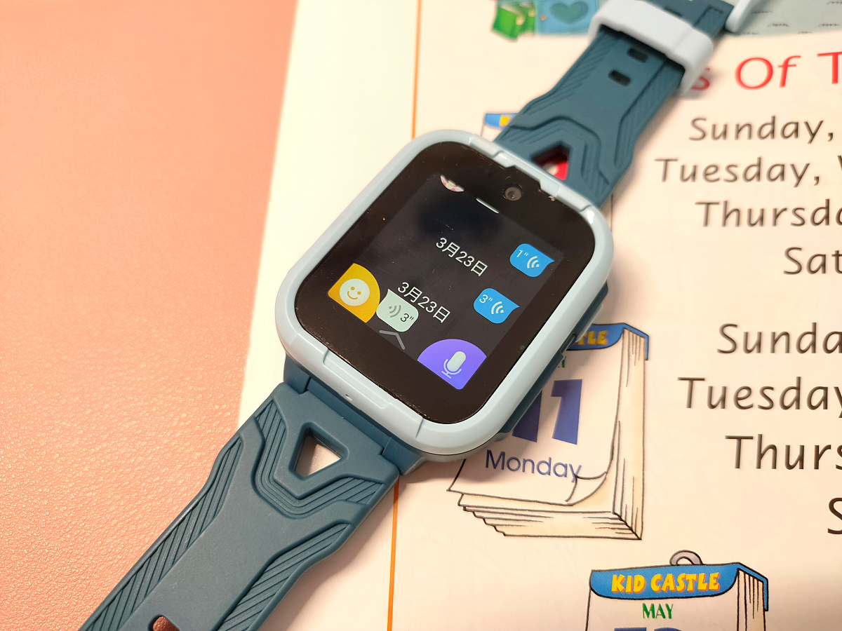 儿童微信+10重AI定位加持：360儿童电话手表10X体验