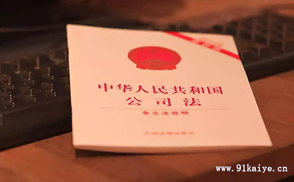 我国的股份有限公司是私营企业吗