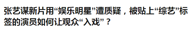 奔跑吧兄弟(8年过去，《跑男》8位老成员“各奔东西”，如今差距一目了然)