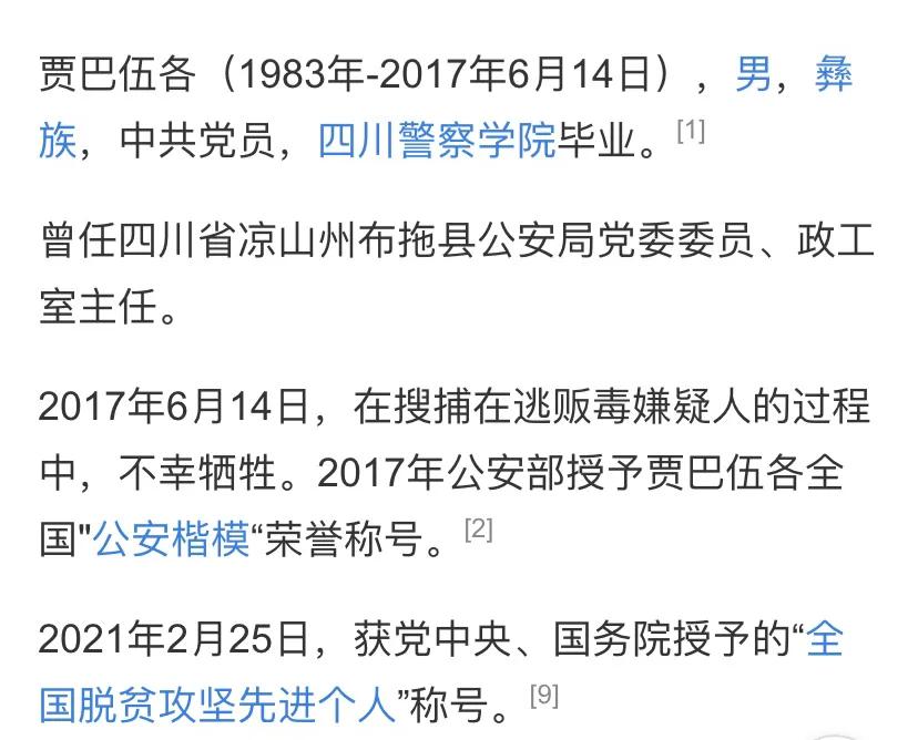 07年快男变化巨大：有人变帅有人转行，有人重生，连张杰都不土了