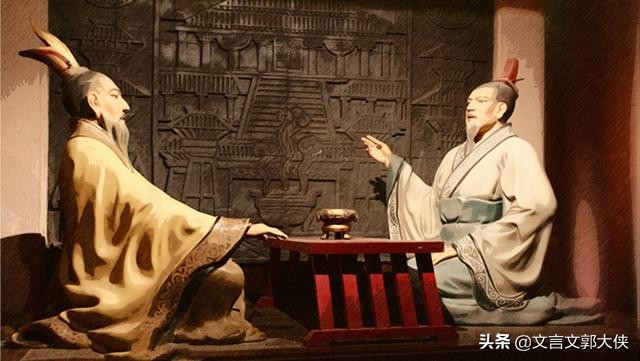 部编版语文九年级（下）文言知识梳理