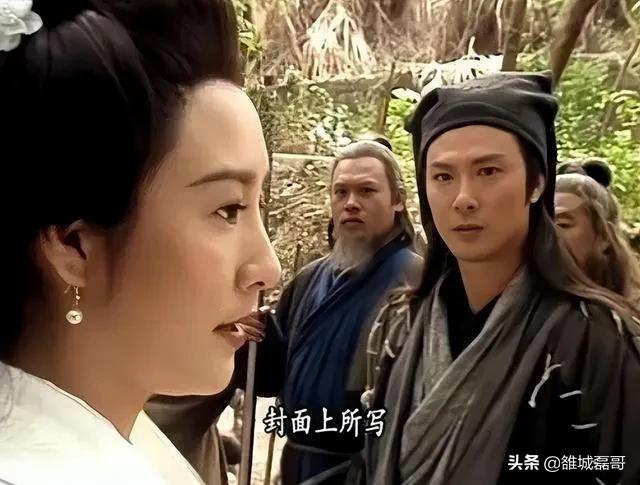 那些年暑假追过的武侠剧