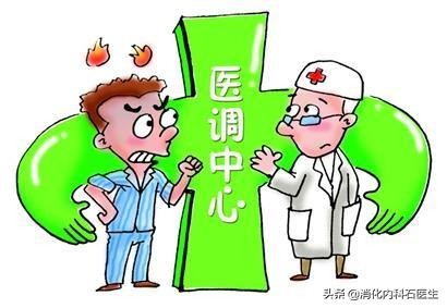 男子胃镜检查后大出血住院，医生活检为啥这么随意？责任谁来负？