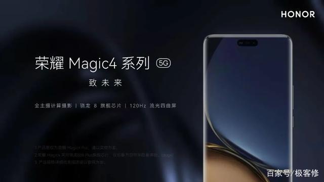 新出的5g手机吗（2022年新款5G手机大全）