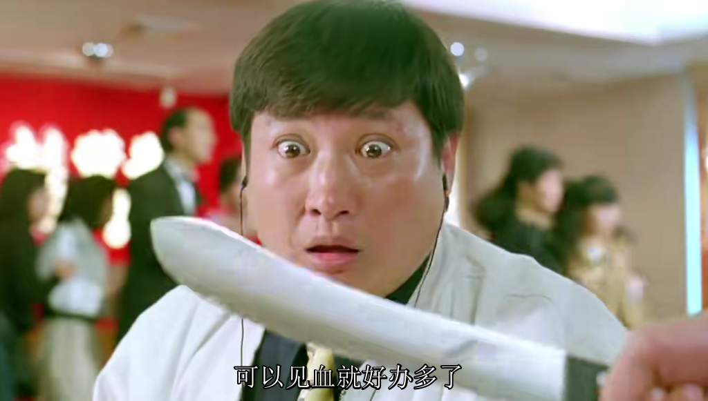 值得一提的是,华丽的客串阵容也是这部《鬼赌鬼》的一大看点.