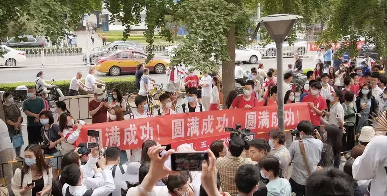 北京2022年“高考”时间确定，考试时长4天，部分考生可加20分