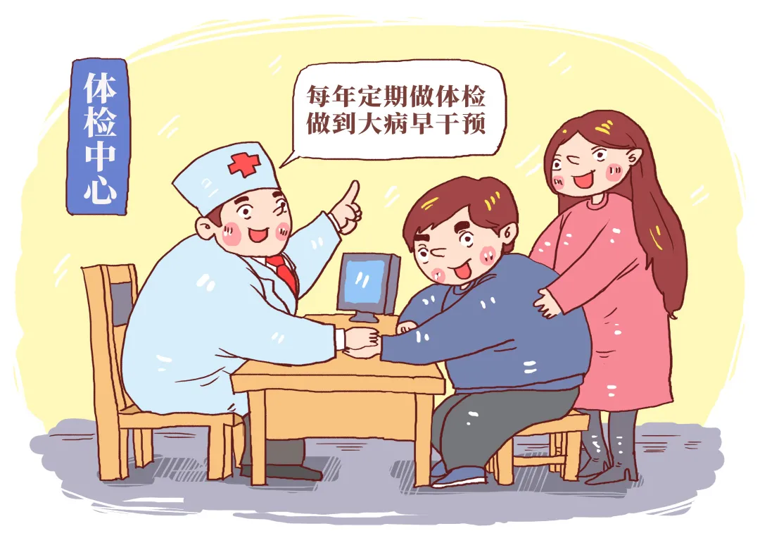 这种男性特有的肿瘤,究竟该怎么诊治?