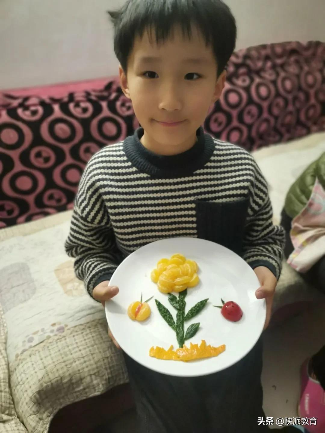 西安航天基地教育系统统筹推进 确保“停课不停学”