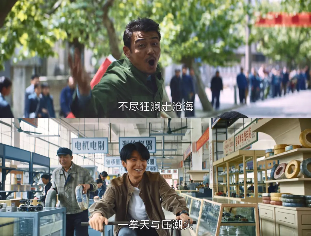 狠狠吹爆,年度十大华语剧