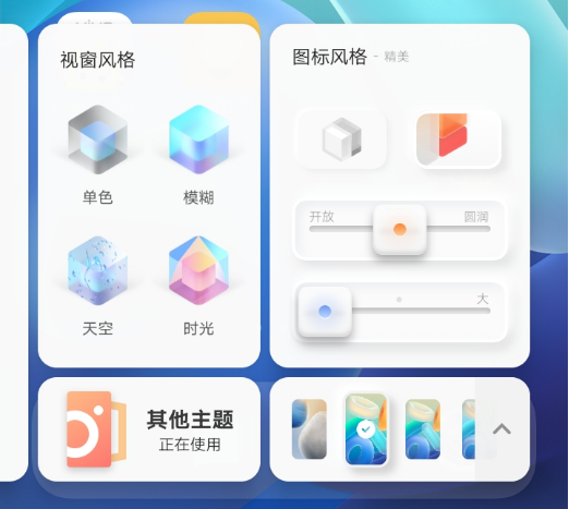 什么手机能开和平精英超流畅画质(vivo Y33s评测：流畅不发热，耐用长续航)