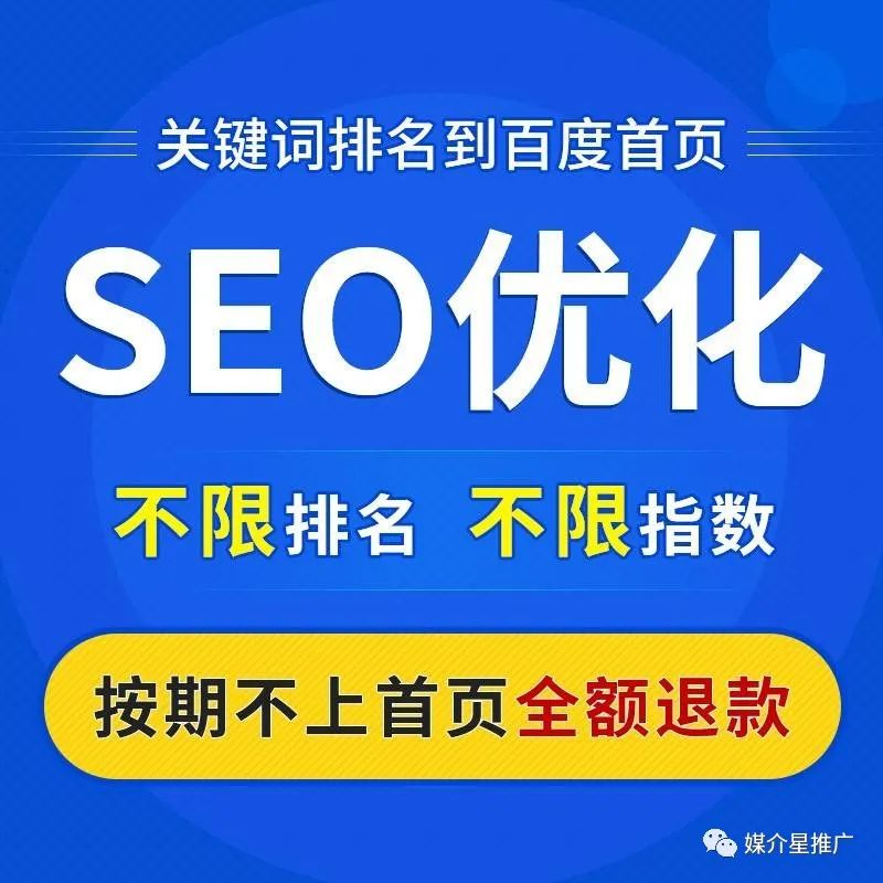 软文新闻发布(软文发稿网站)