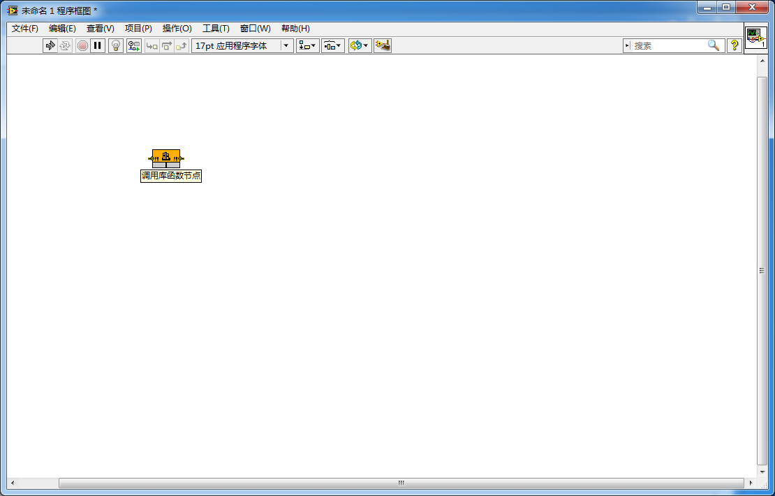 编码器原理、常见接线方法及工业数据采集中的应用（二）