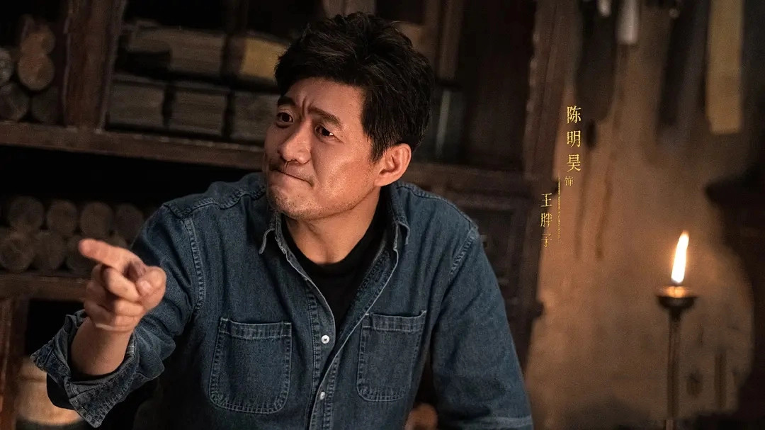 南派三叔 藏海花 藏海花原著免费阅读-佳迪双