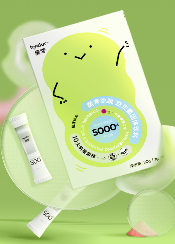 COSTA轻乳茶上市首发，伊利诞生首个零碳工厂…| 一周热闻