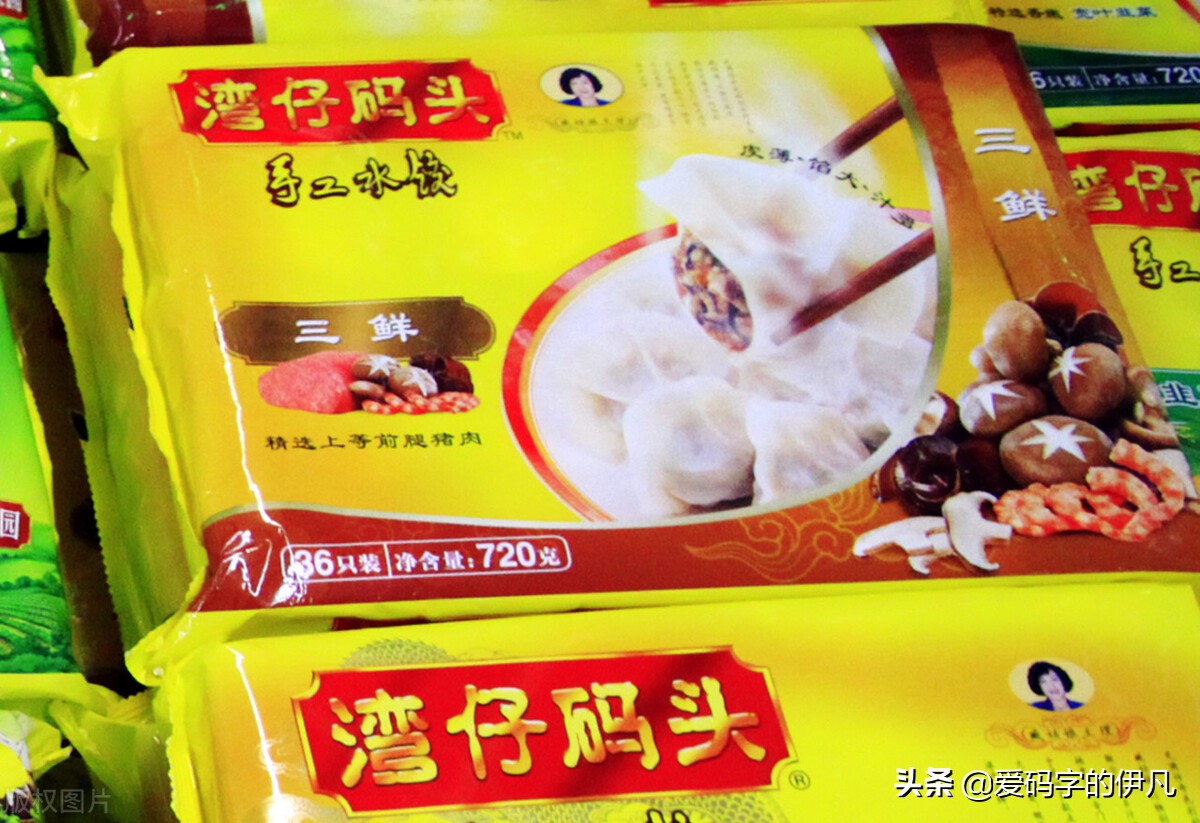 一盘水饺引发的大战：三全、思念、湾仔、龙凤哪一个是你的最爱？