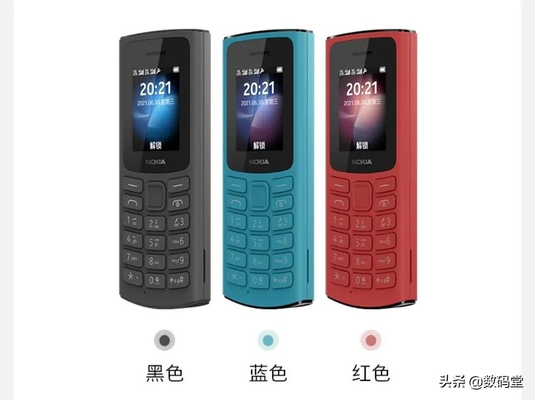曝 诺基亚官方宣布NOKIA 105系列全球销量超过2亿台