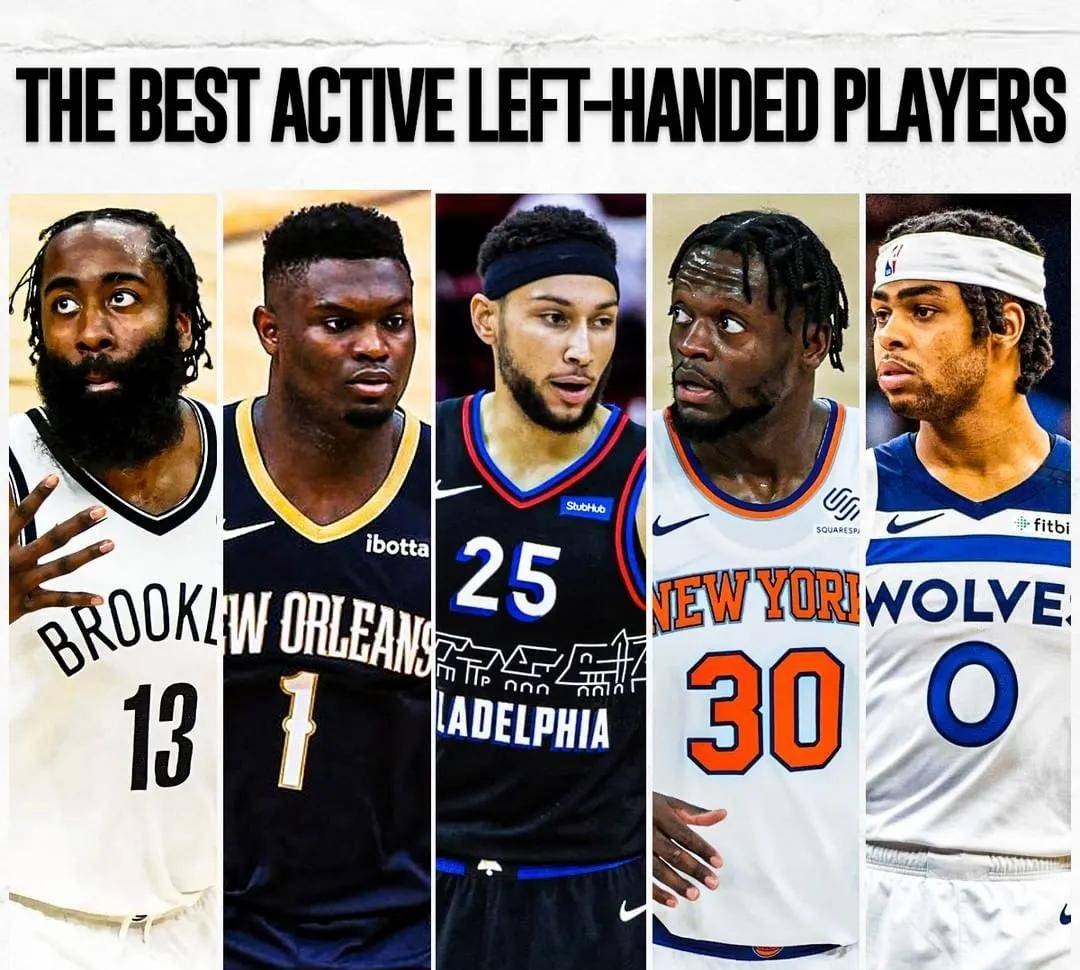 nba哪些左撇子（NBA现役五大左撇子高手！哈登领衔，这阵容要打爆勇士）-趣拿体育