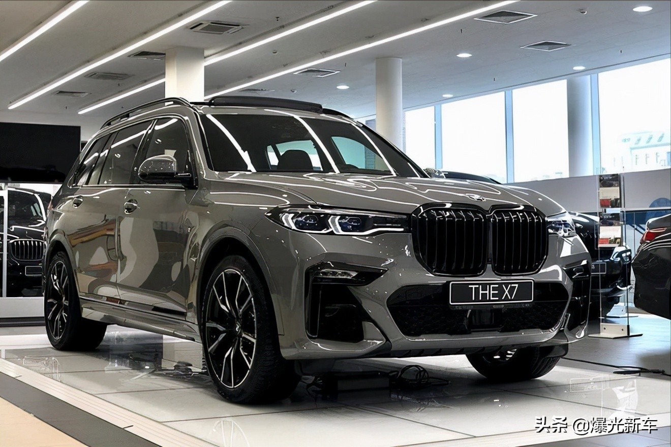 宝马x7,2022款豪华suv,价格,车型,参数,图片