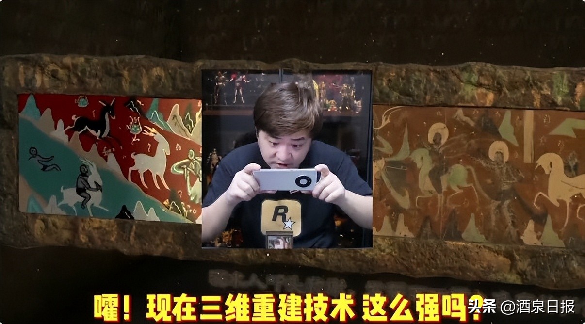 “敦煌文创”数字藏品发售不断，为敦煌文化与科技的融合持续探索无限可能