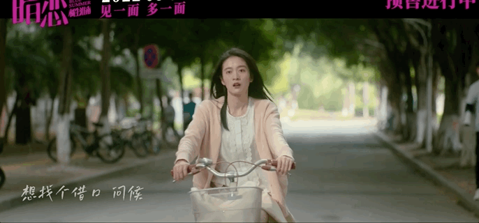 4.6分成“票房冠军”，剧情全靠旁白，只剩狗血金句，他凭什么？