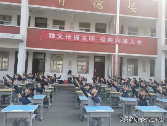 遂平中学小学部举行课桌韵律操比赛(图6)