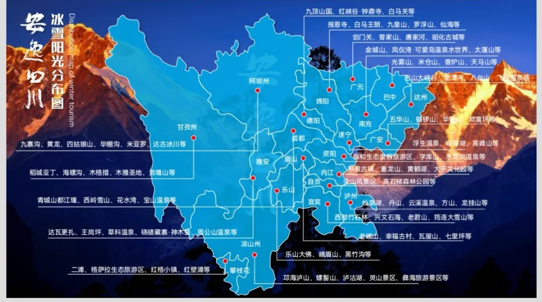 现成的旅行攻略和给力的景点半价(暑假旅行去哪玩)(图1) 抄作业了!现成的旅行攻略,给力的景点半价