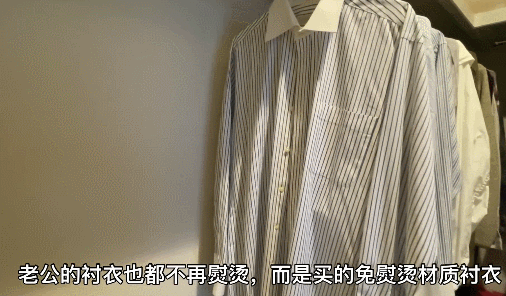 断舍离1年后，我得到了什么？14件家务无需再做，生活幸福感倍增