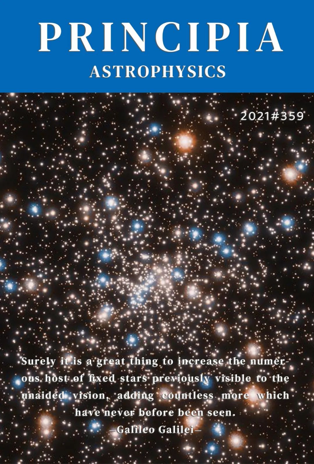 一张图,揭示恒星的一生