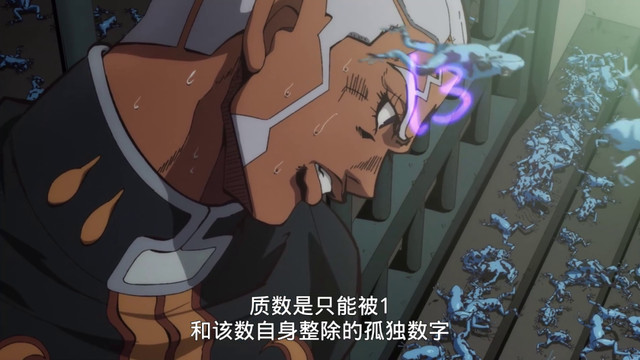 JOJO：替身白蛇破壞力未知，能和白金之星花相比嗎？